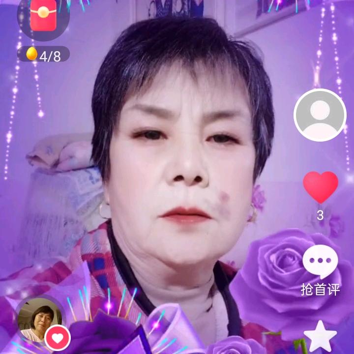 子孙满堂