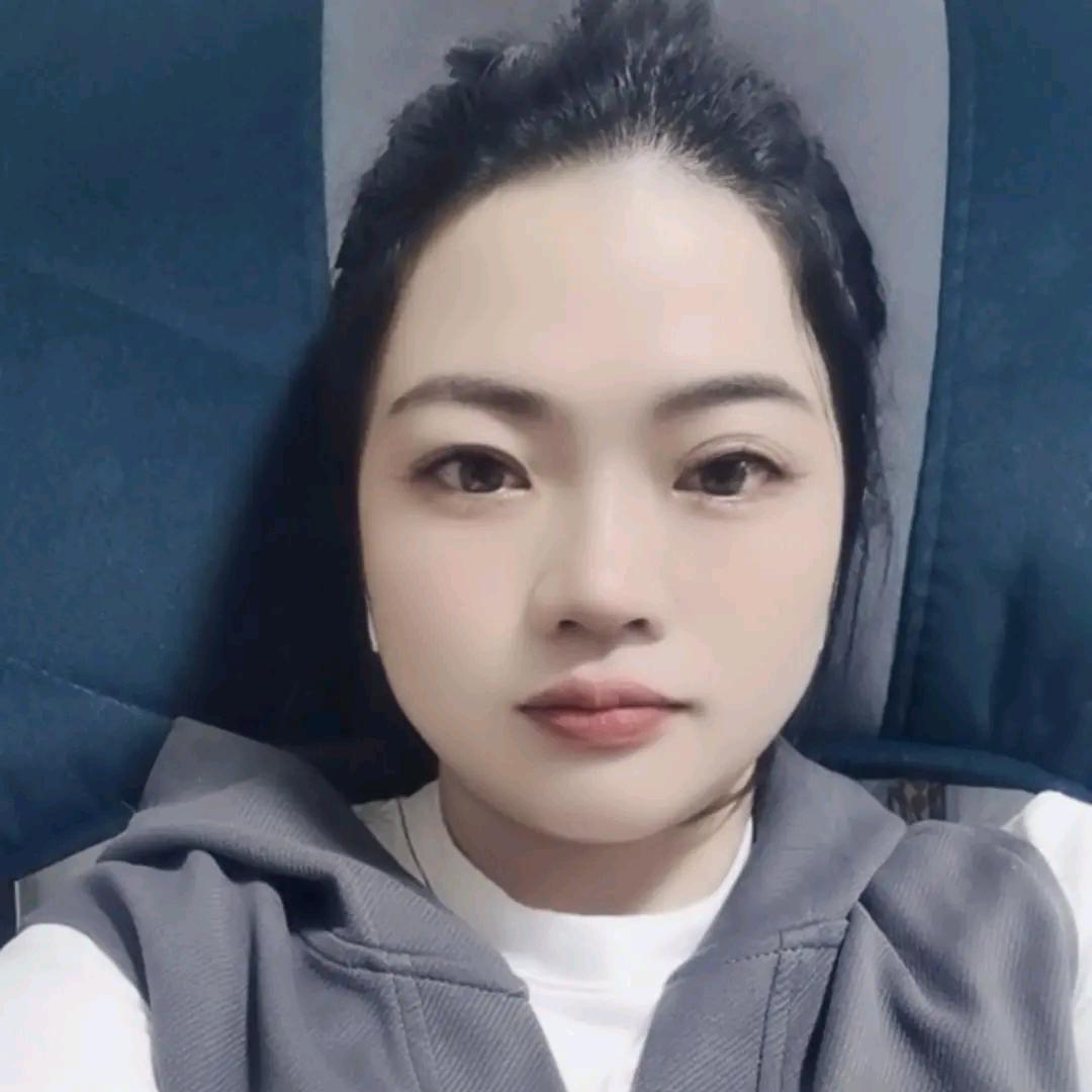 好的