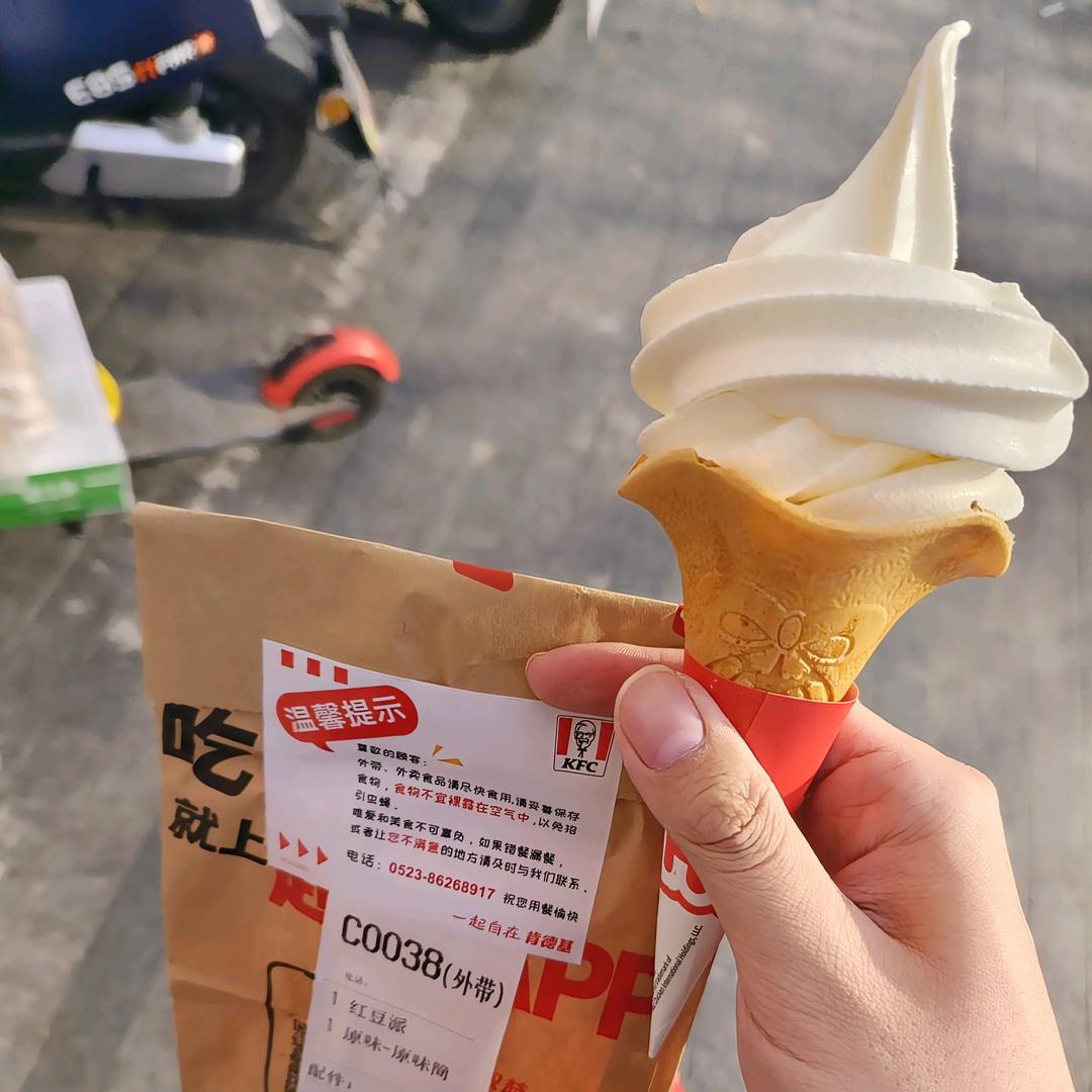 薄荷街的风