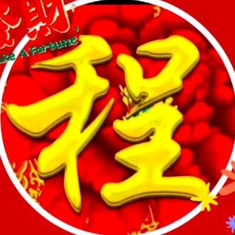 星星知我心👪