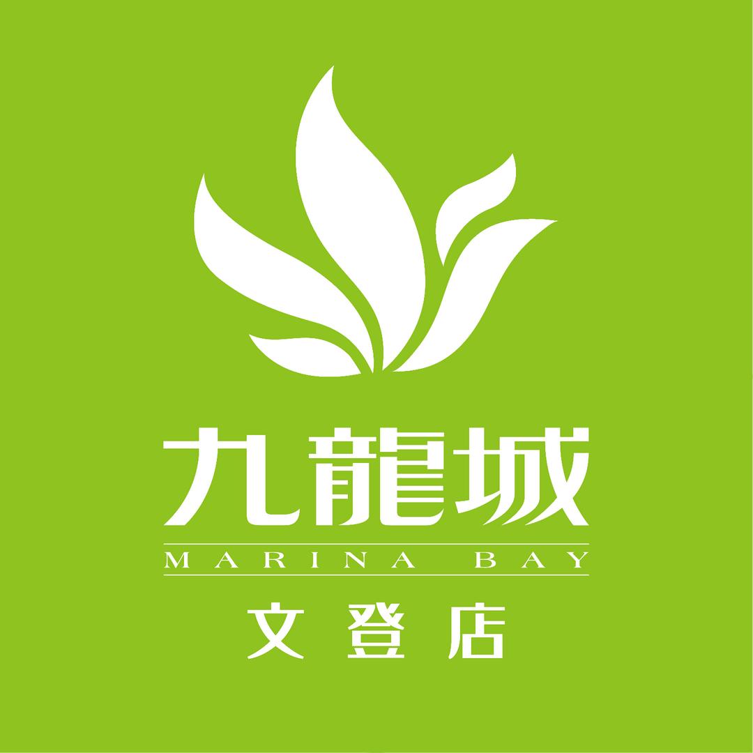 文登九龙城