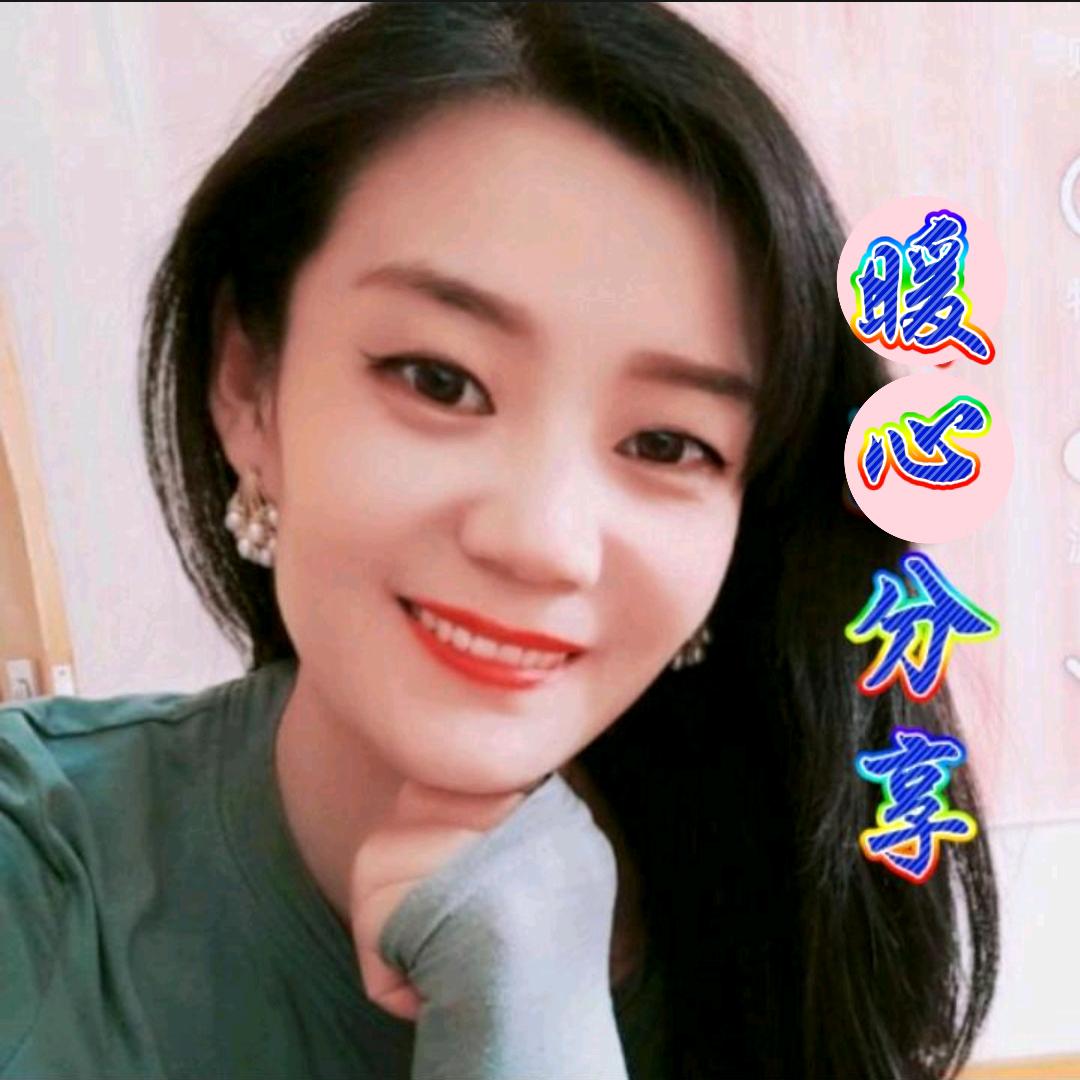 暖心呀