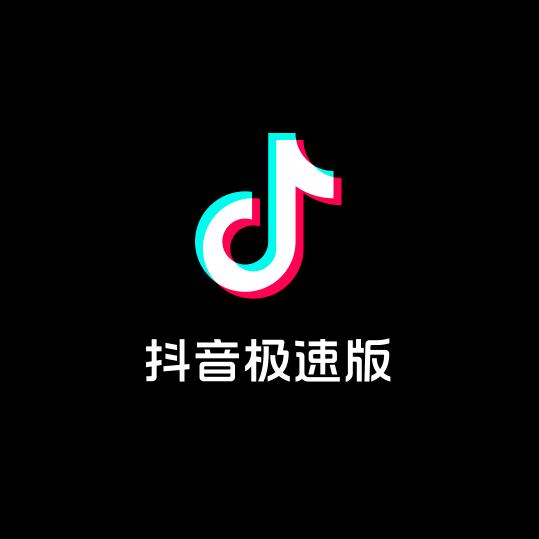 @！