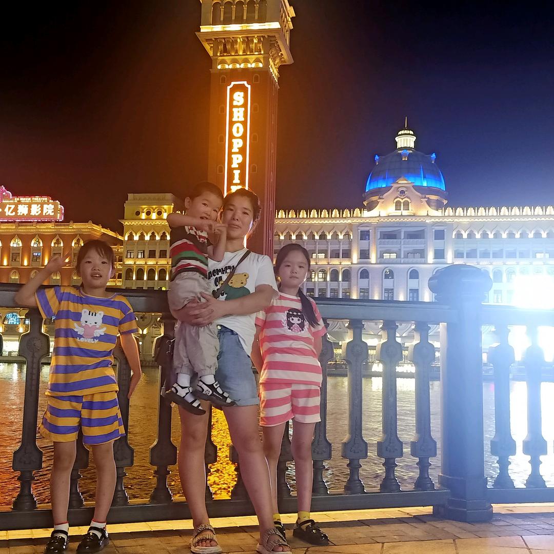 （:时:)光《郑》好