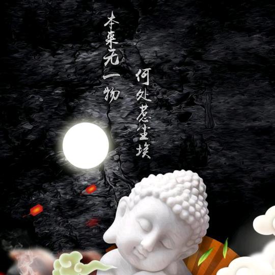 二度