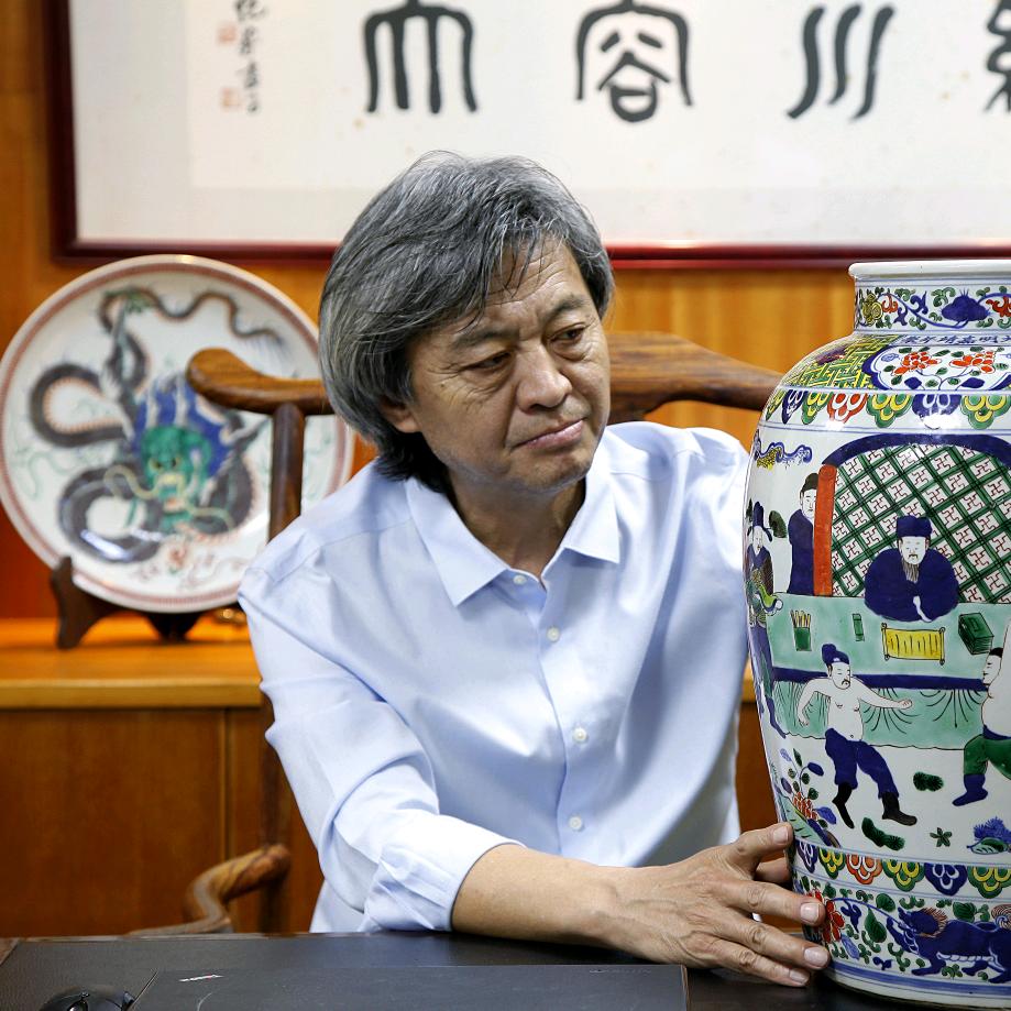 YAN老师