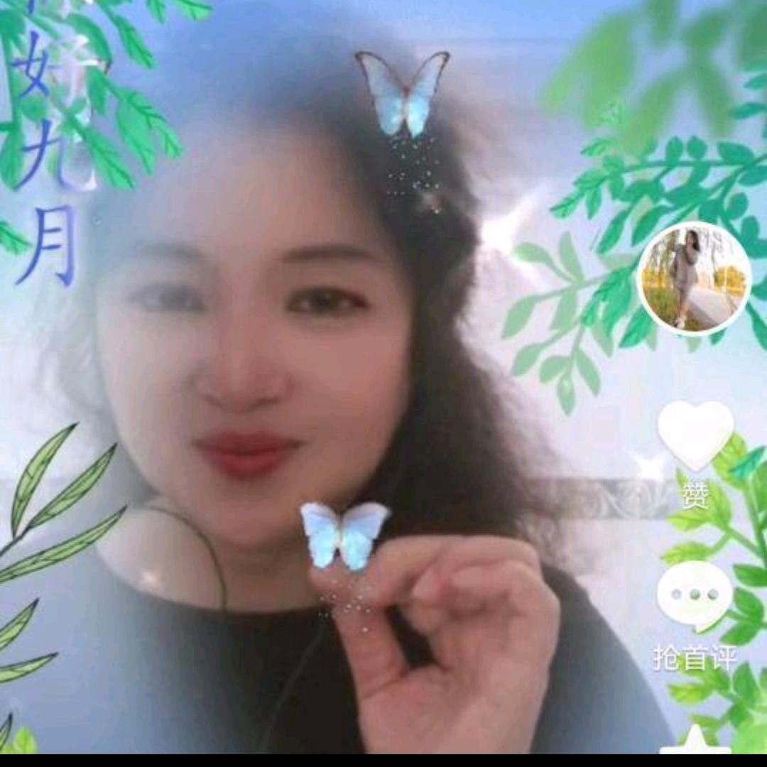 晓静！拒私