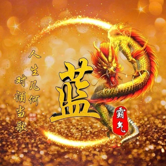 💝🌈金艺💖㊗️