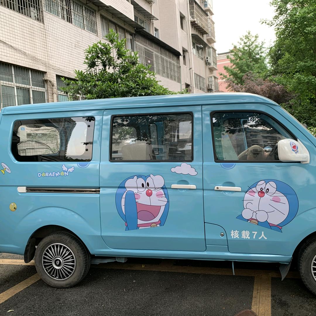 家有俩宝@