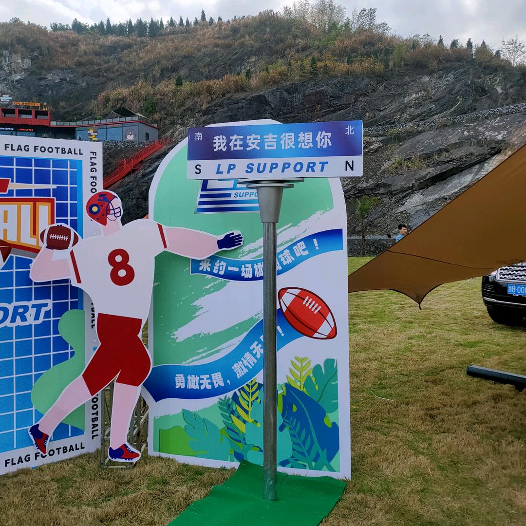 不会航拍的&小陈