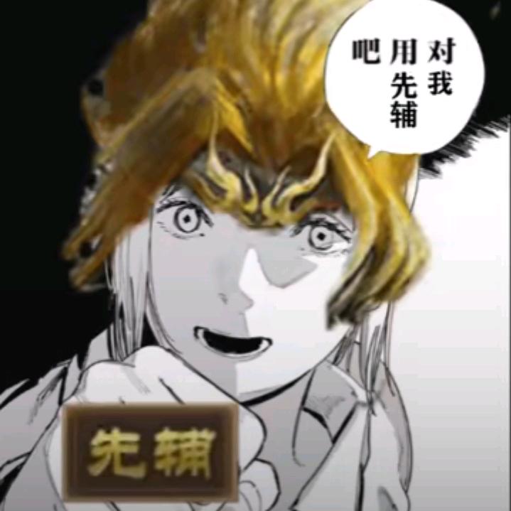 卡夫卡与海