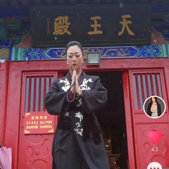 修德堂
