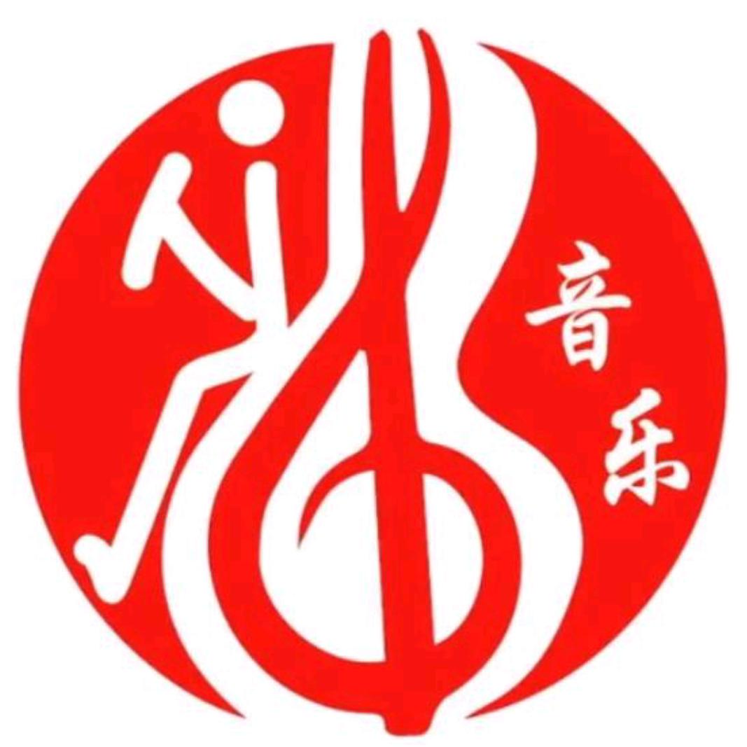 Dj音乐