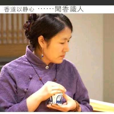 敦布仁钦文化香薰专卖店