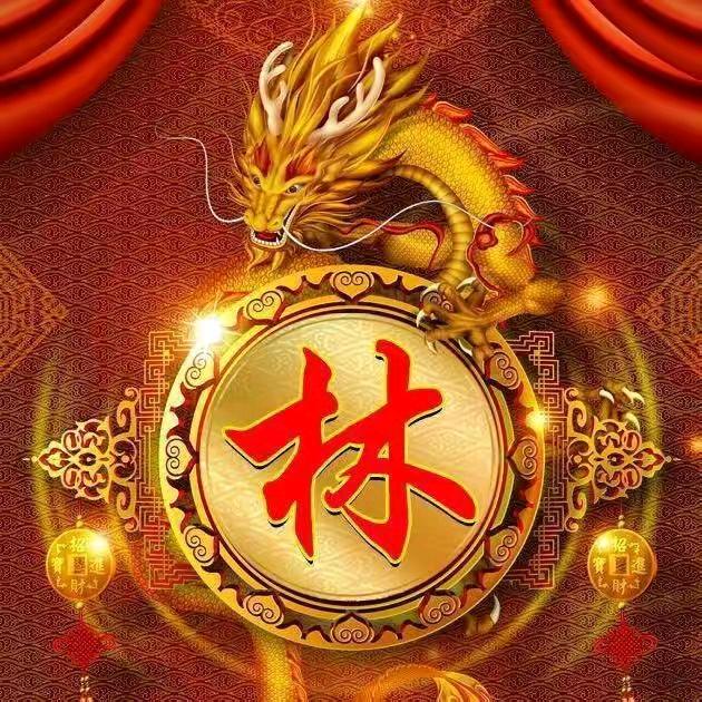 金库