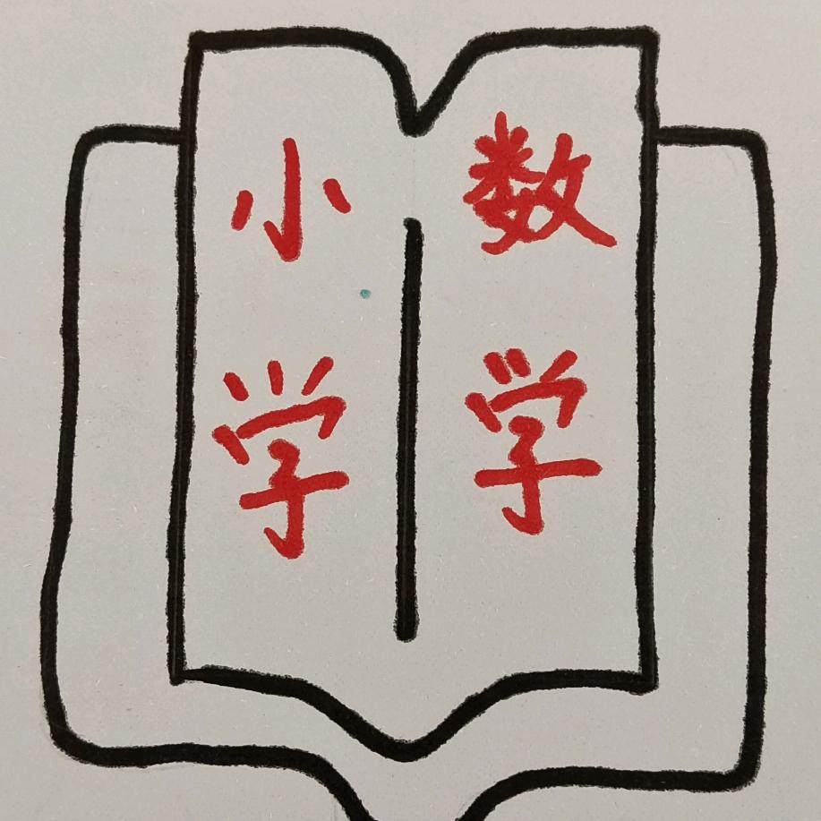 峻宏老师课堂