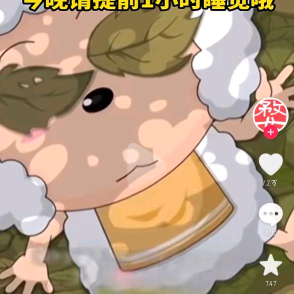 AA小王