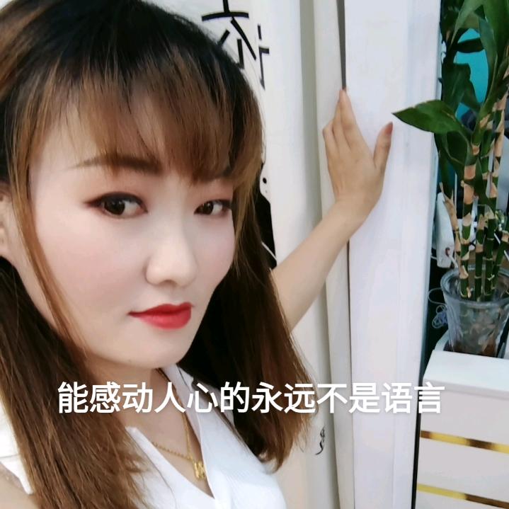 贵州琳儿
