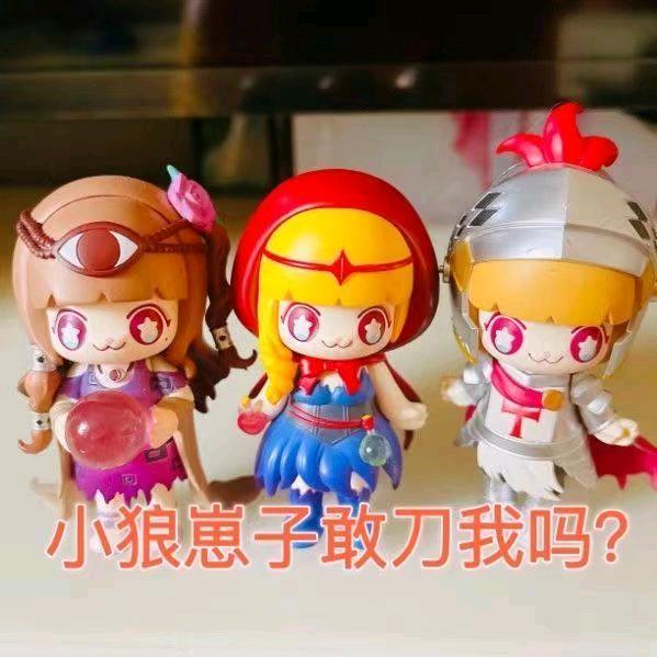 逢戏QAQ（狼人杀）