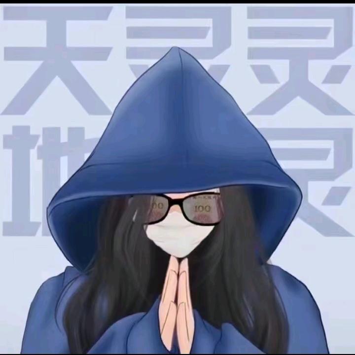 🌈🌈到我了🌈🌈