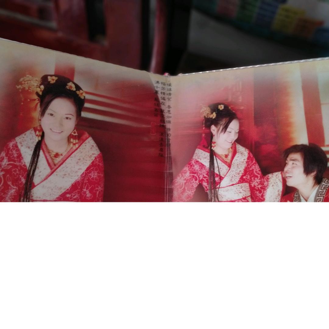 八零后干工装的夫妻