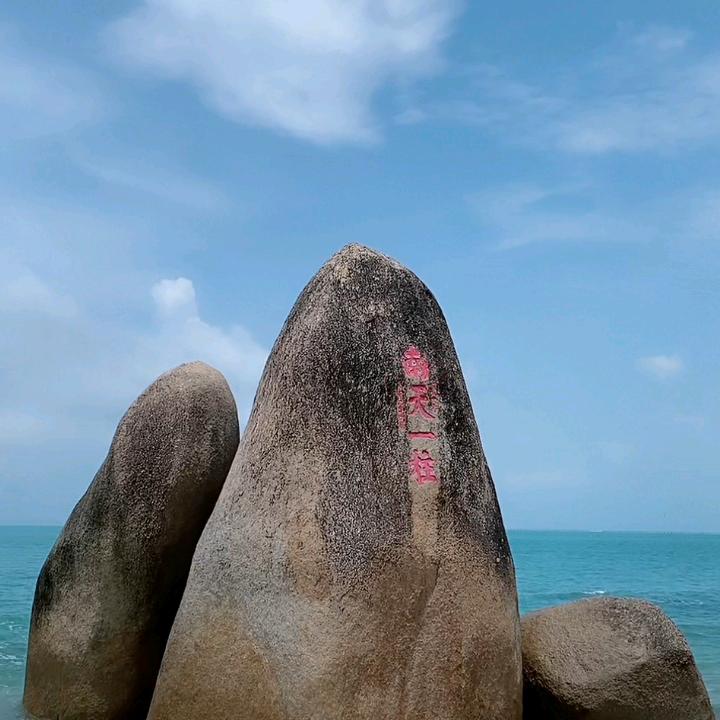 鲁腾禹HXy