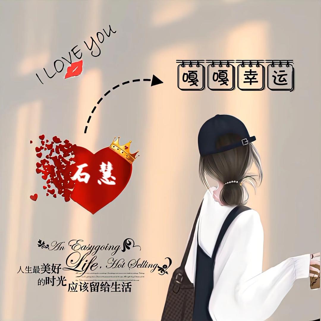 吃土豆长大的马铃薯