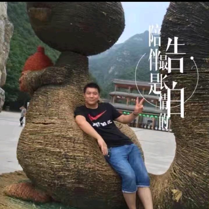 许下承诺🔥🇨🇳