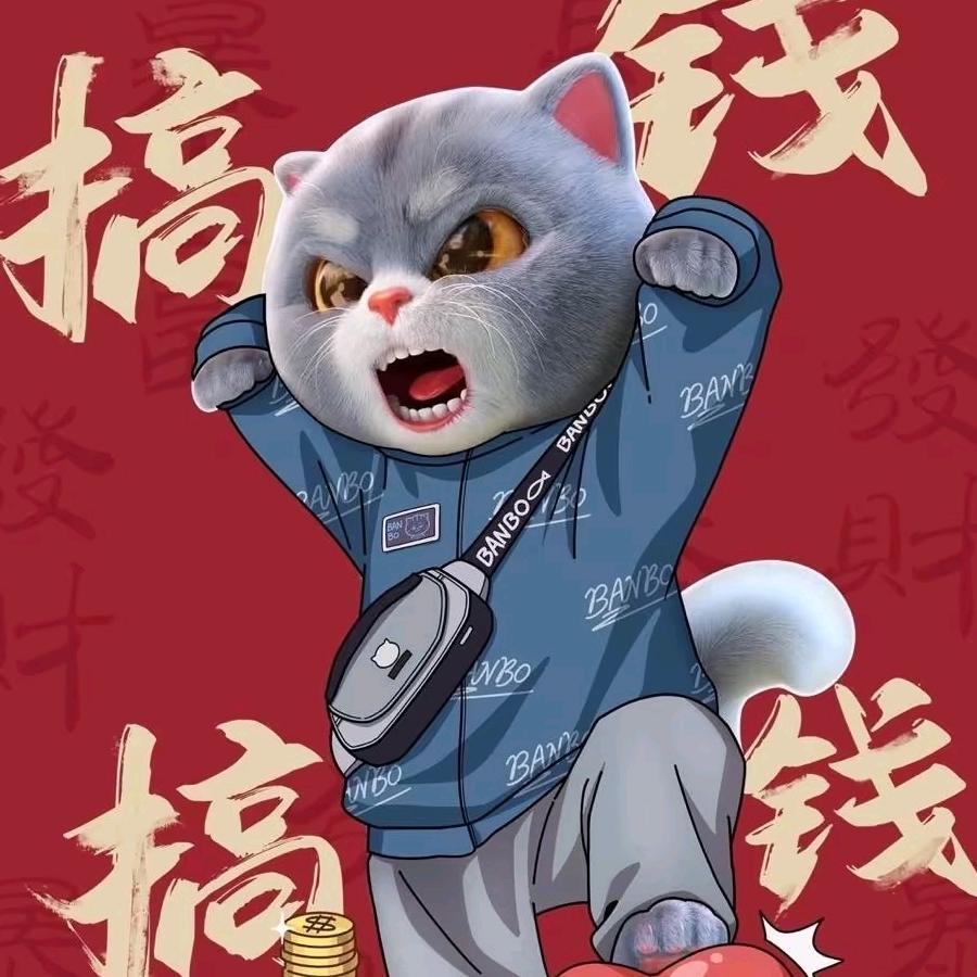超值百物优选