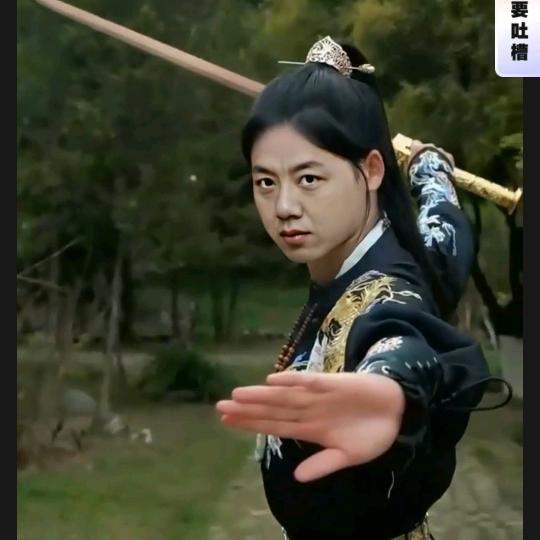 青岛大哥