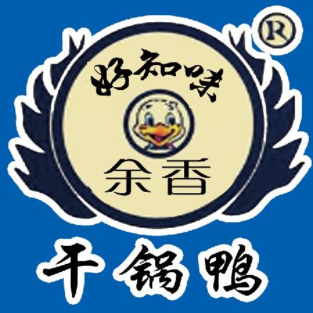 《栤樰》精品汽贸车险代理