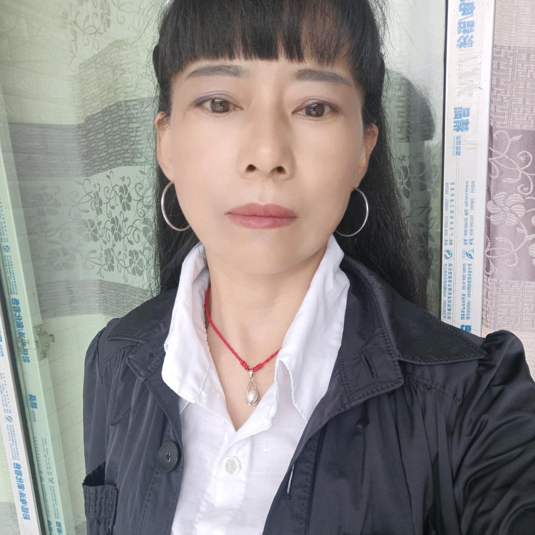 李五妹