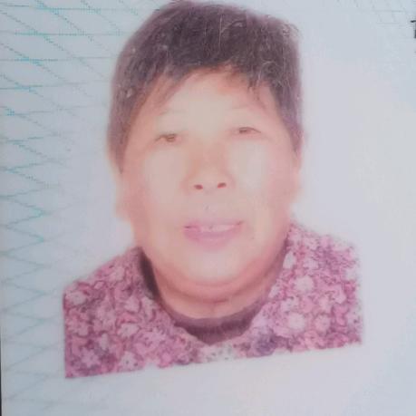 阿美