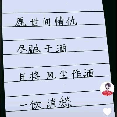 殡葬殡仪服务