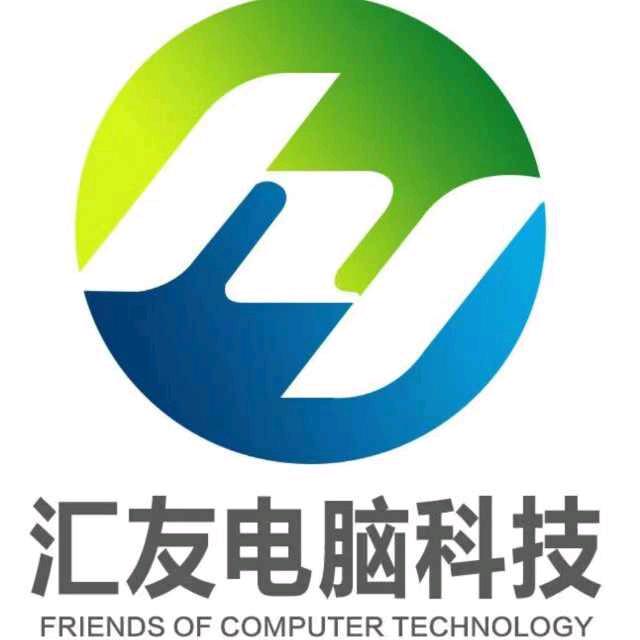 汇友