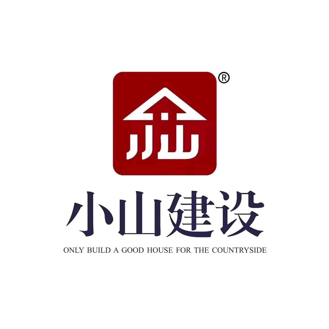 小山建设有限公司～王爱琴