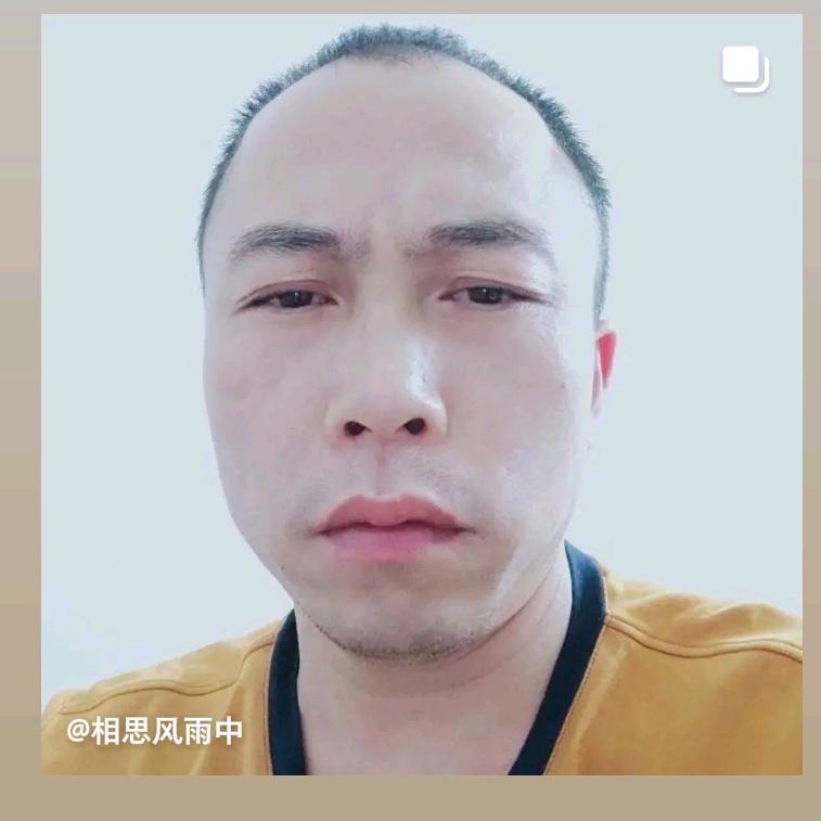 相思风雨中