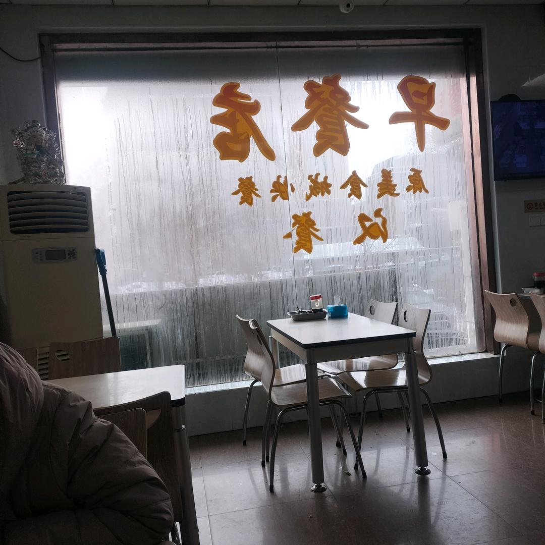 马金民