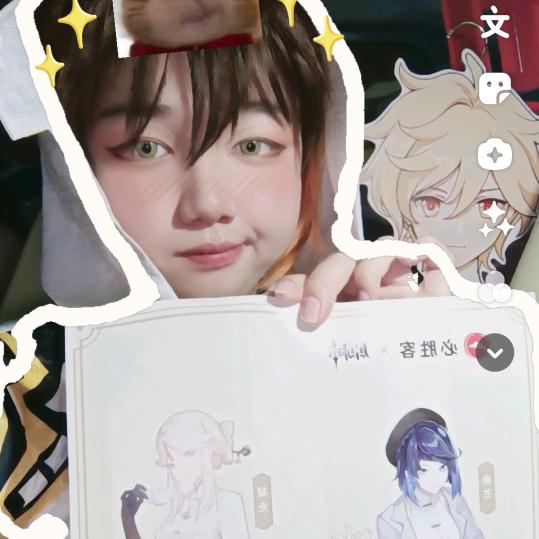 纸片丶老登玩什么（瓦洲卡网瘾）