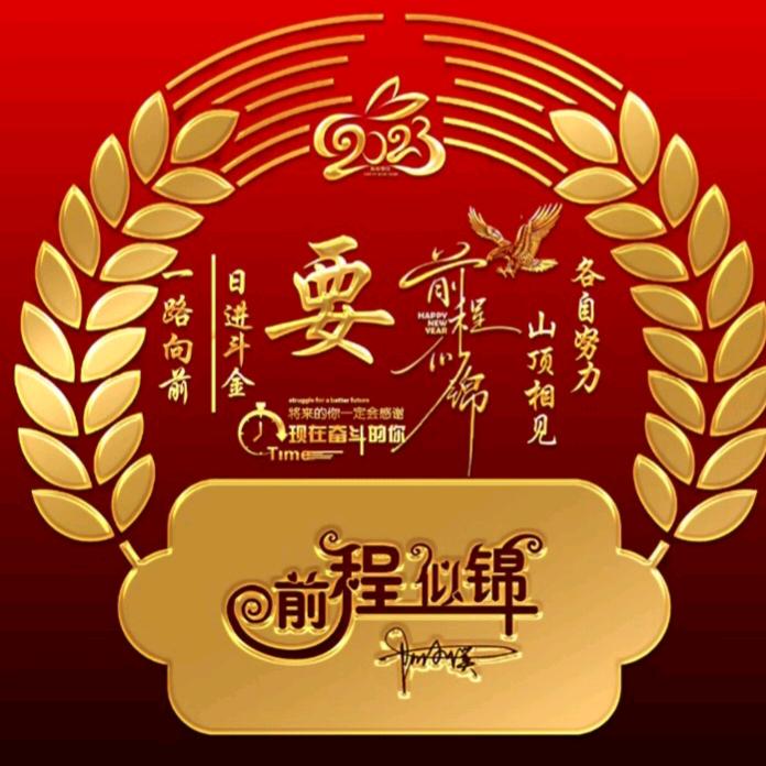 小阮水产…海鲜…