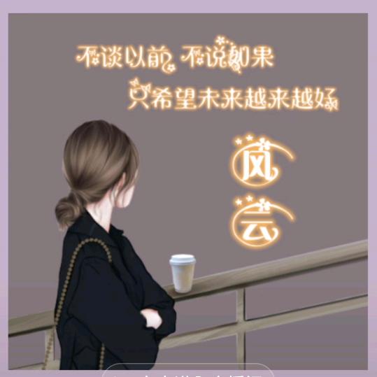 沉默的百荷