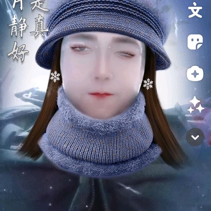 过去未来