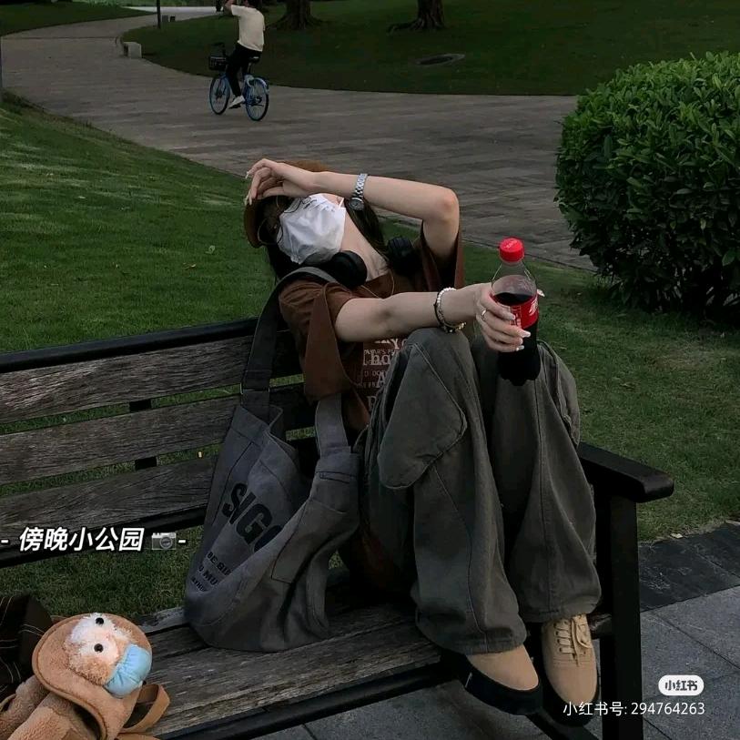 尘