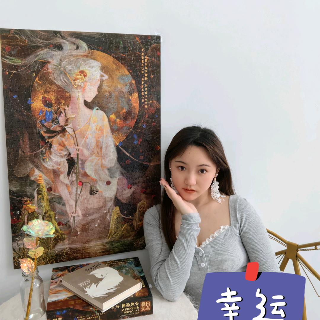 木小萄