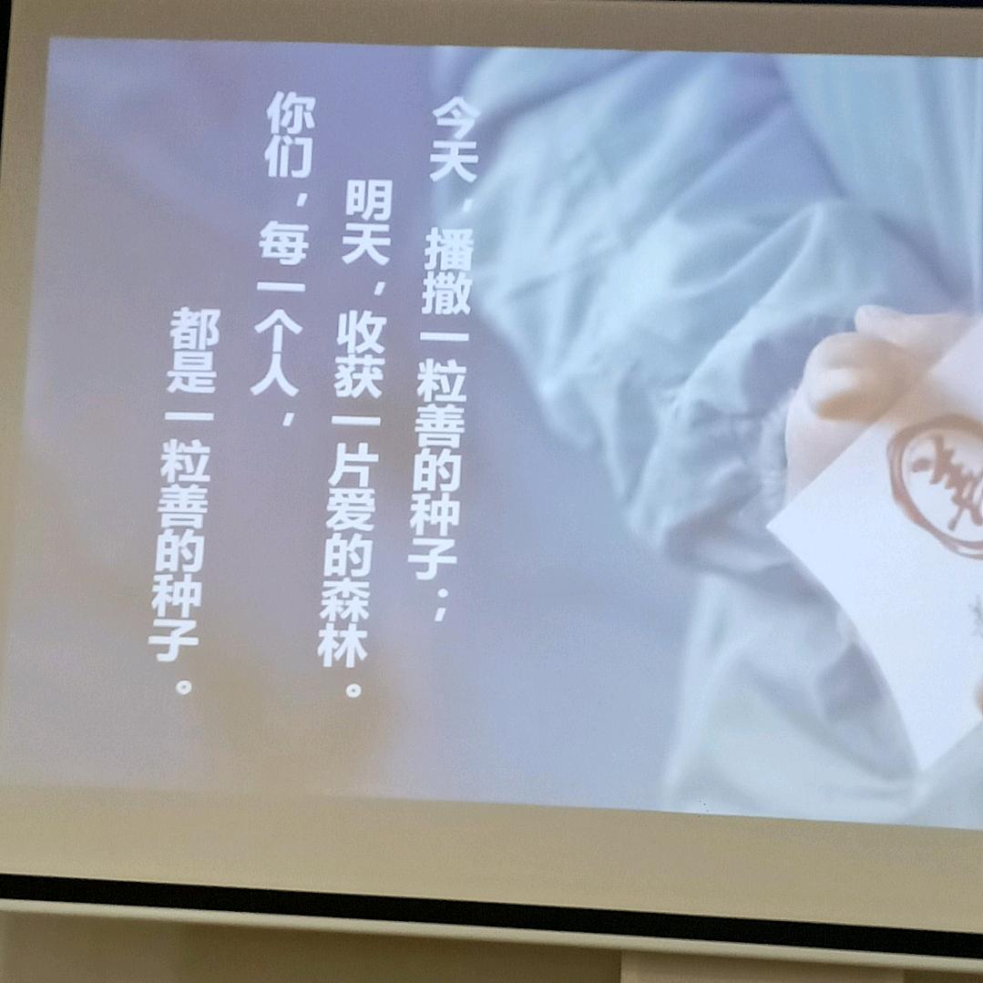 锁上月亮的窗