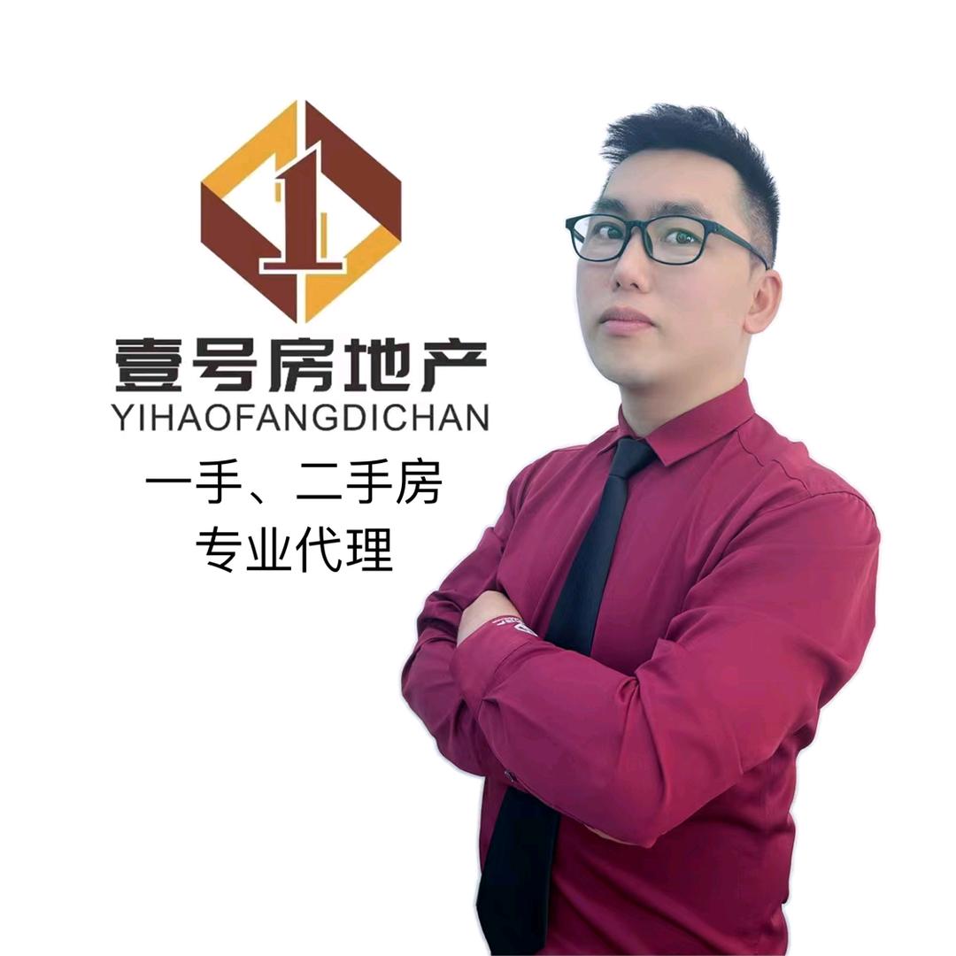 怀集墨超哥讲楼