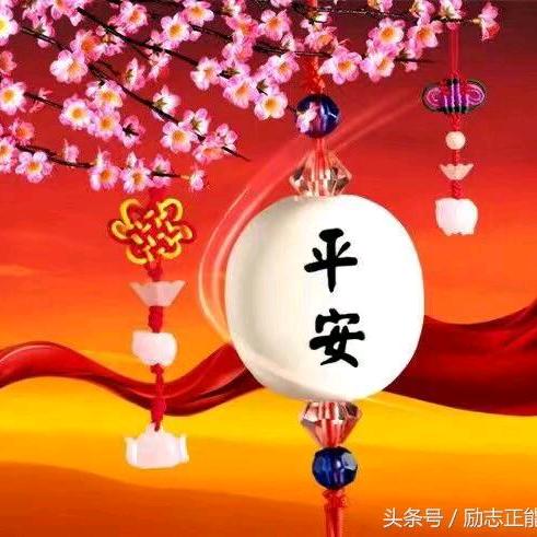 人在江湖飘