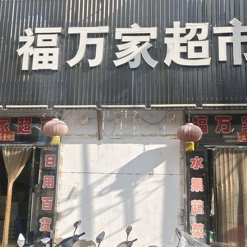 二红