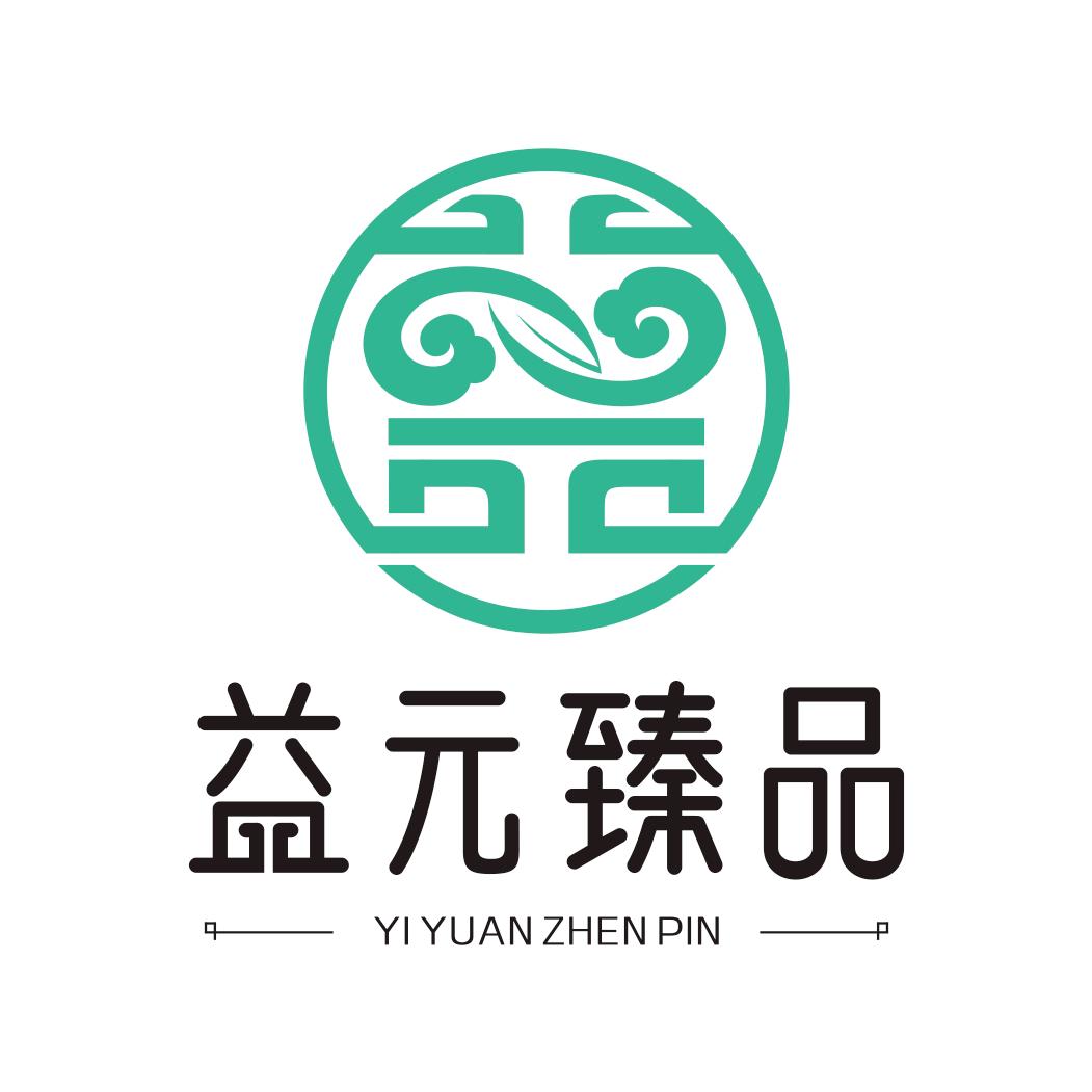 益元甄选