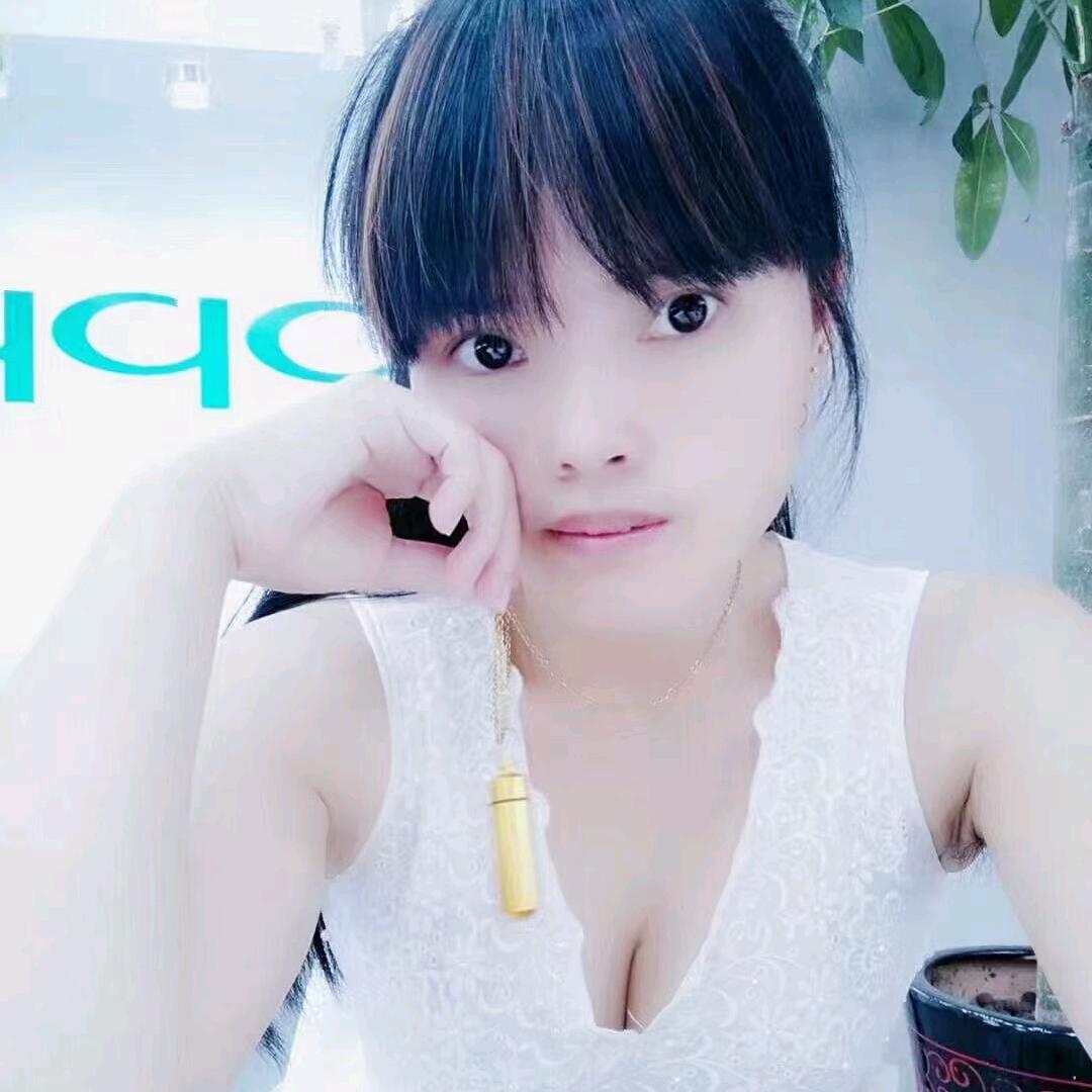 ღ᭄୧⍤ღ安然ꦿᮨ້໌࿐音乐好物分享